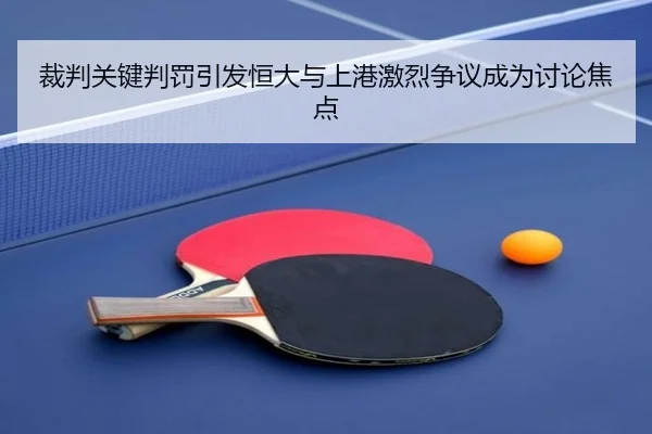 img_1791278437609_6_0_497.jpg（NANGONG SPORTS）